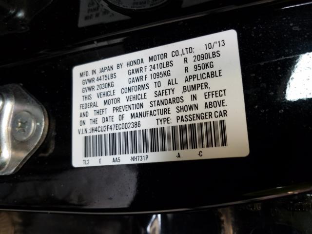 Photo 9 VIN: JH4CU2F47EC002386 - ACURA TSX 