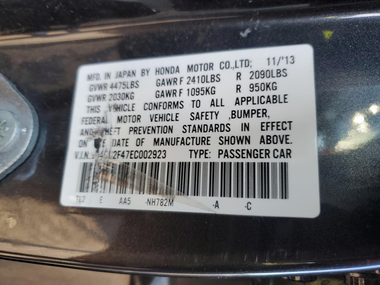 Photo 11 VIN: JH4CU2F47EC002923 - ACURA TSX 