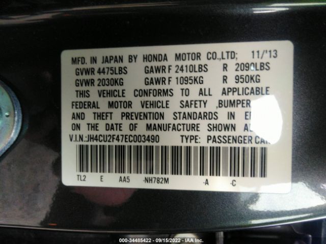 Photo 8 VIN: JH4CU2F47EC003490 - ACURA TSX 