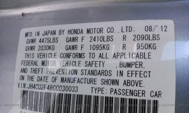 Photo 8 VIN: JH4CU2F48CC030033 - ACURA TSX 