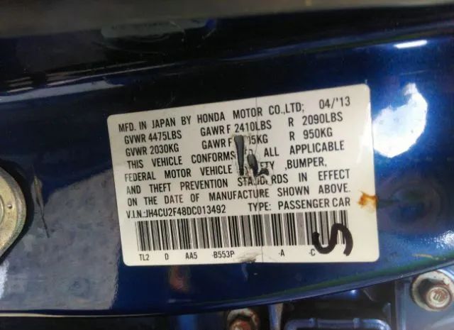 Photo 8 VIN: JH4CU2F48DC013492 - ACURA TSX 