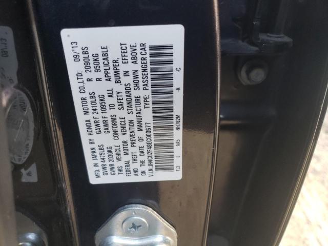 Photo 12 VIN: JH4CU2F48EC000677 - ACURA TSX 