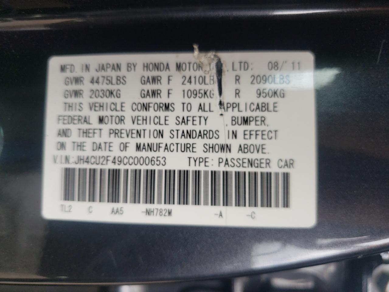 Photo 12 VIN: JH4CU2F49CC000653 - ACURA TSX 