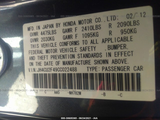 Photo 8 VIN: JH4CU2F49CC022488 - ACURA TSX 