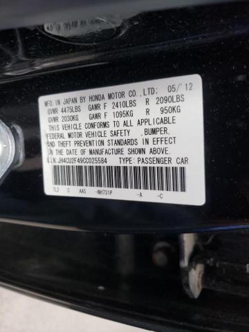 Photo 9 VIN: JH4CU2F49CC025584 - ACURA TSX 