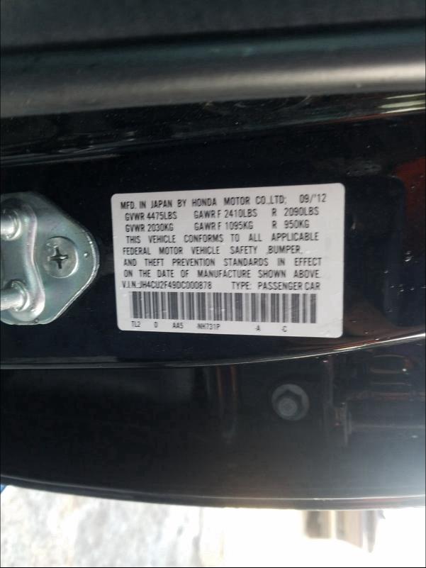 Photo 9 VIN: JH4CU2F49DC000878 - ACURA TSX 