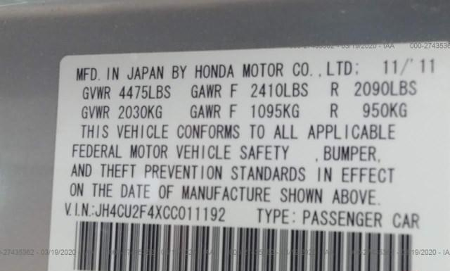 Photo 8 VIN: JH4CU2F4XCC011192 - ACURA TSX 