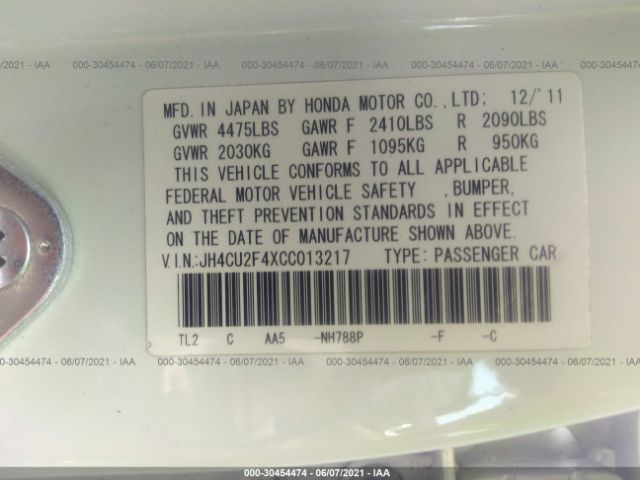 Photo 8 VIN: JH4CU2F4XCC013217 - ACURA TSX 