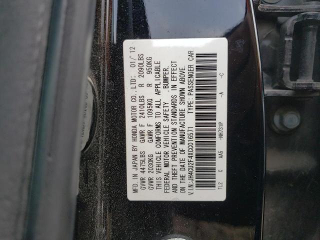 Photo 11 VIN: JH4CU2F4XCC016571 - ACURA TSX 