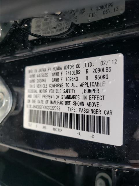 Photo 9 VIN: JH4CU2F4XCC022323 - ACURA TSX 