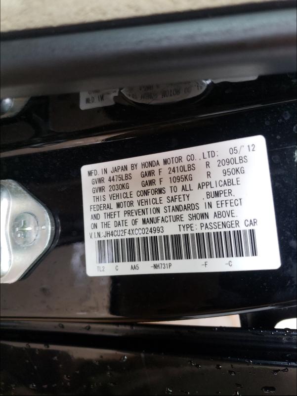 Photo 9 VIN: JH4CU2F4XCC024993 - ACURA TSX 