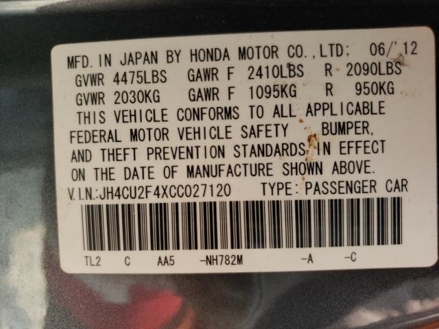 Photo 9 VIN: JH4CU2F4XCC027120 - ACURA TSX 