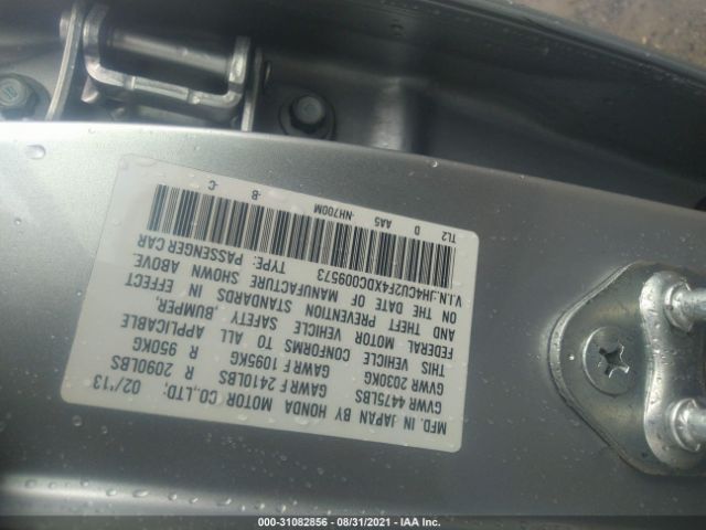 Photo 8 VIN: JH4CU2F4XDC009573 - ACURA TSX 