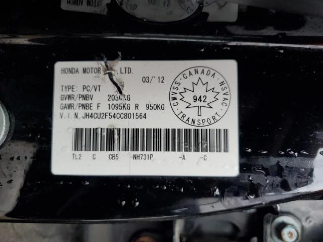 Photo 11 VIN: JH4CU2F54CC801564 - ACURA TSX 