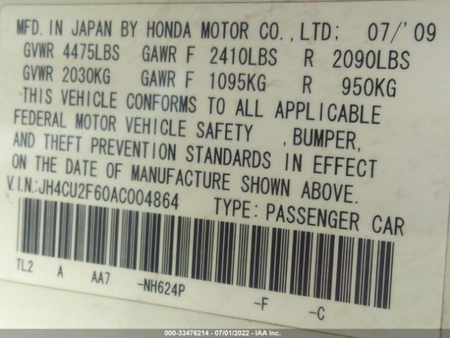 Photo 8 VIN: JH4CU2F60AC004864 - ACURA TSX 