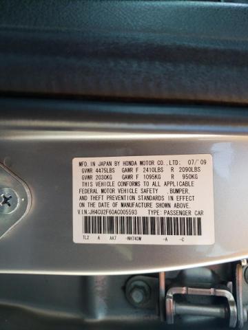 Photo 9 VIN: JH4CU2F60AC005593 - ACURA TSX 