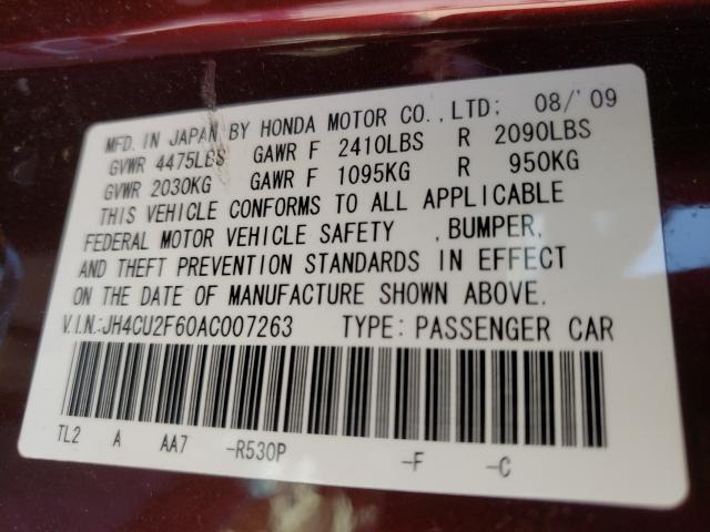 Photo 9 VIN: JH4CU2F60AC007263 - ACURA TSX 