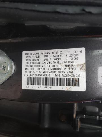 Photo 9 VIN: JH4CU2F60AC007666 - ACURA TSX TECH 