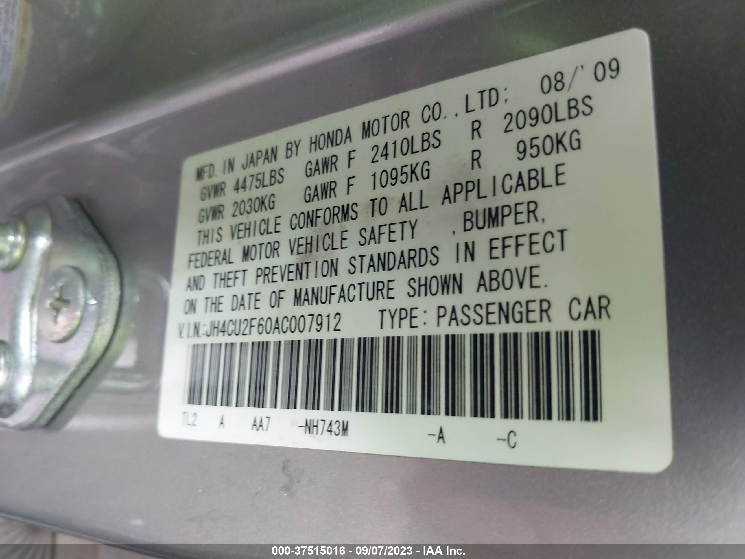 Photo 8 VIN: JH4CU2F60AC007912 - ACURA TSX 