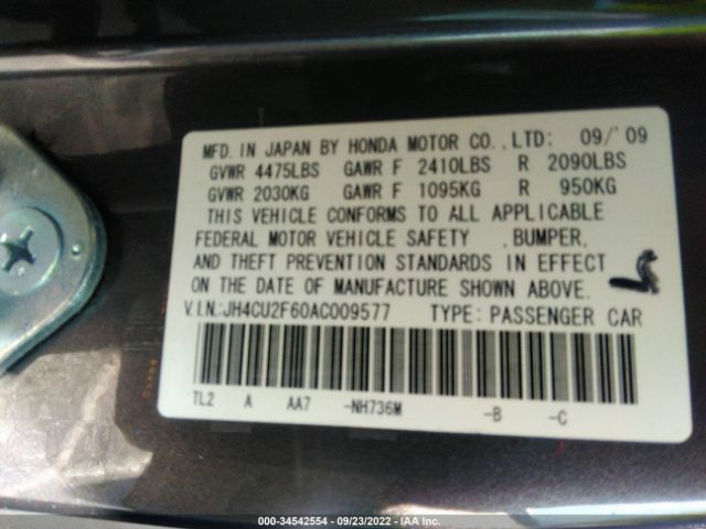 Photo 8 VIN: JH4CU2F60AC009577 - ACURA TSX 