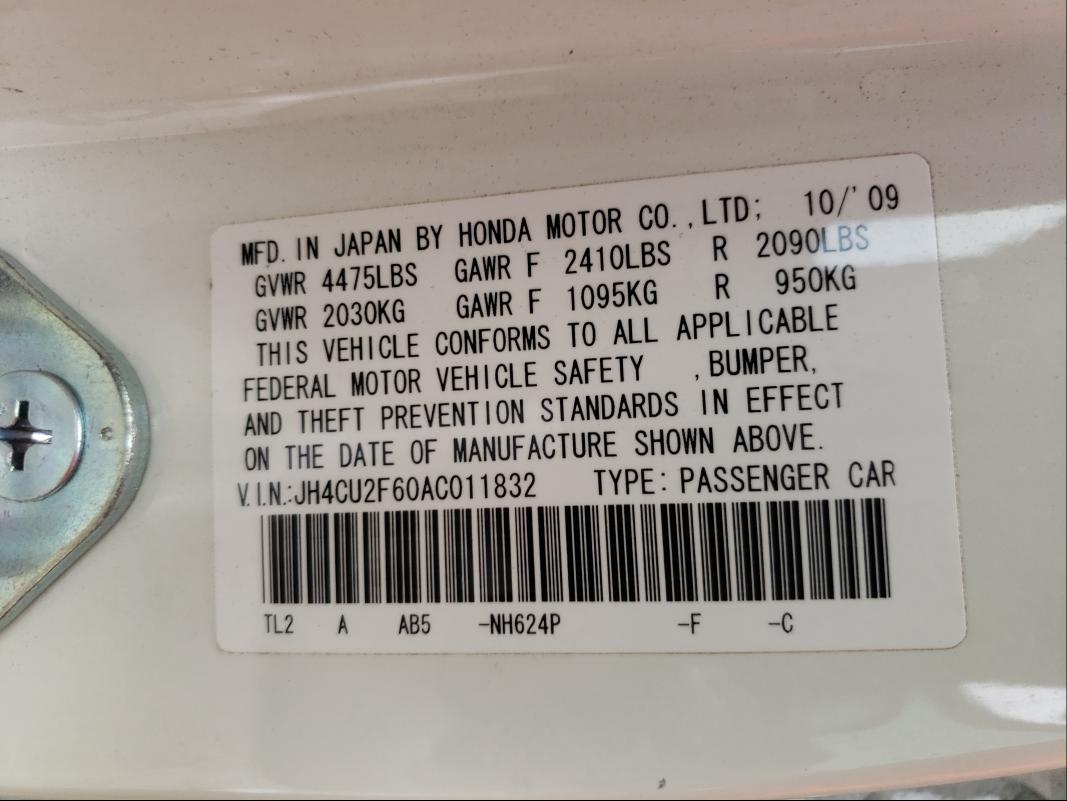 Photo 9 VIN: JH4CU2F60AC011832 - ACURA TSX 