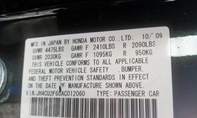 Photo 9 VIN: JH4CU2F60AC012060 - ACURA TSX 