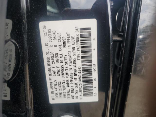 Photo 12 VIN: JH4CU2F60AC018943 - ACURA TSX 