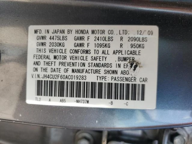 Photo 11 VIN: JH4CU2F60AC019283 - ACURA TSX 