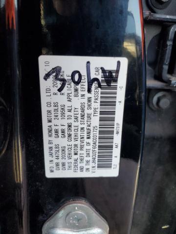 Photo 11 VIN: JH4CU2F60AC031725 - ACURA TSX 