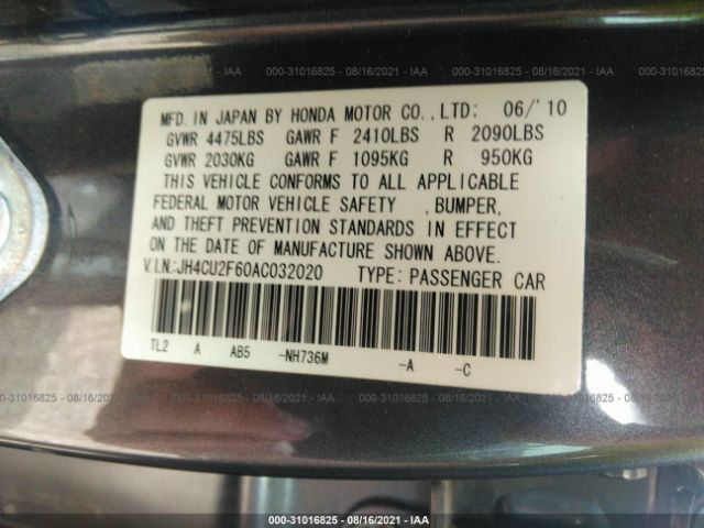 Photo 8 VIN: JH4CU2F60AC032020 - ACURA TSX 