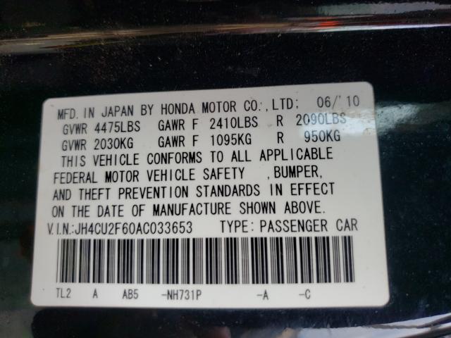 Photo 9 VIN: JH4CU2F60AC033653 - ACURA TSX 