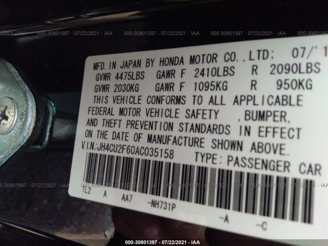 Photo 8 VIN: JH4CU2F60AC035158 - ACURA TSX 