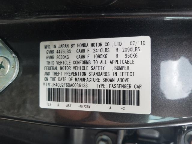 Photo 9 VIN: JH4CU2F60AC036133 - ACURA TSX 