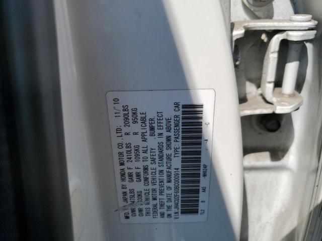 Photo 12 VIN: JH4CU2F60BC000914 - ACURA TSX 