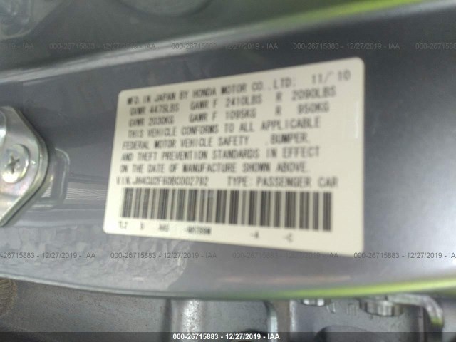 Photo 8 VIN: JH4CU2F60BC002792 - ACURA TSX 