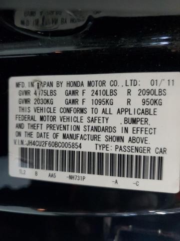 Photo 11 VIN: JH4CU2F60BC005854 - ACURA TSX 