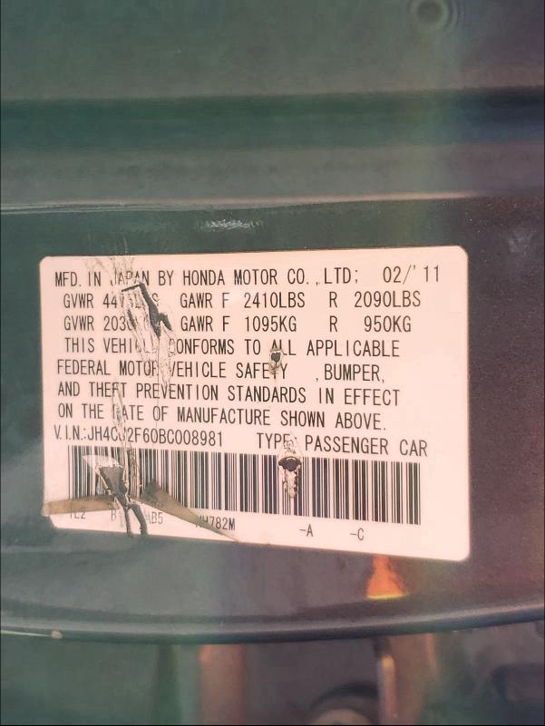 Photo 9 VIN: JH4CU2F60BC008981 - ACURA TSX 