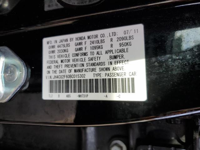 Photo 11 VIN: JH4CU2F60BC015302 - ACURA TSX 