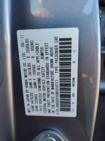 Photo 9 VIN: JH4CU2F60BC018717 - ACURA TSX 