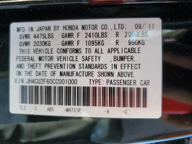 Photo 12 VIN: JH4CU2F60CC001000 - ACURA TSX TECH 