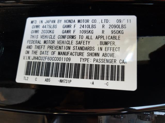 Photo 9 VIN: JH4CU2F60CC001109 - ACURA TSX TECH 