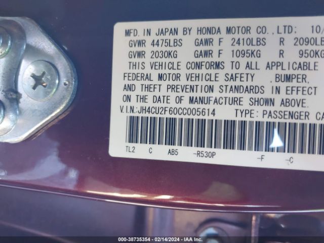 Photo 8 VIN: JH4CU2F60CC005614 - ACURA TSX 