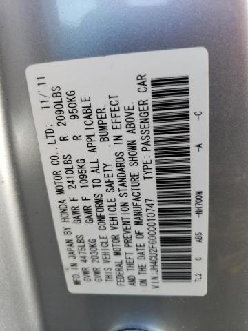 Photo 11 VIN: JH4CU2F60CC010747 - ACURA TSX TECH 