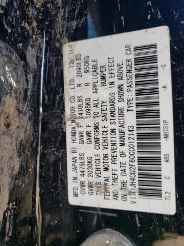 Photo 11 VIN: JH4CU2F60CC012143 - ACURA TSX 