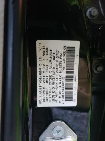 Photo 11 VIN: JH4CU2F60CC012899 - ACURA TSX TECH 