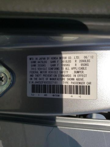 Photo 9 VIN: JH4CU2F60CC027161 - ACURA TSX TECH 