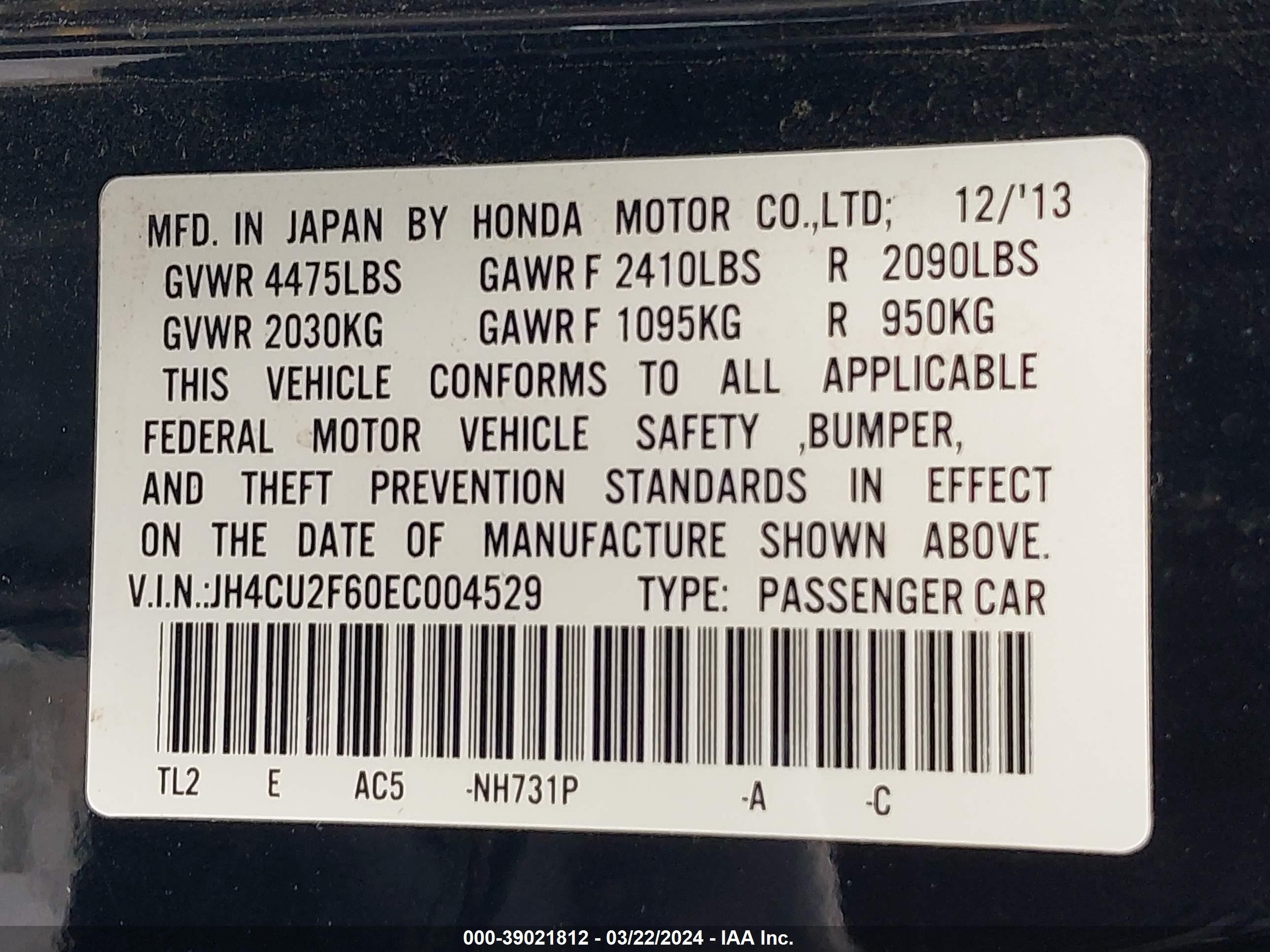 Photo 8 VIN: JH4CU2F60EC004529 - ACURA TSX 