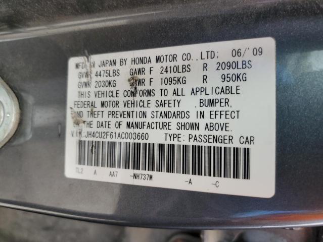 Photo 9 VIN: JH4CU2F61AC003660 - ACURA TSX 