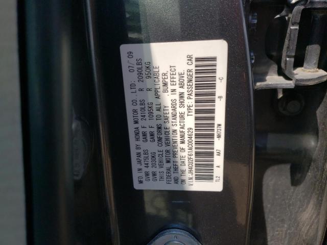 Photo 12 VIN: JH4CU2F61AC004629 - ACURA TSX 