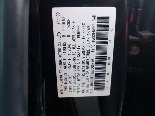 Photo 9 VIN: JH4CU2F61AC005876 - ACURA TSX 